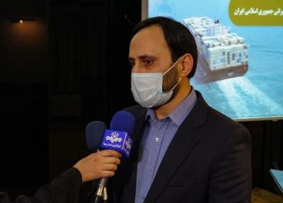 افتخار آفرینی کشتیرانی جمهوری اسلامی ایران در دوران تحریم ظالمانه