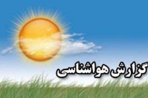 کاهش دمای هوا در برخی شهرهای خوزستان تا 24 ساعت آینده