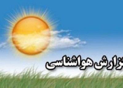 کاهش دمای هوا در برخی شهرهای خوزستان تا 24 ساعت آینده