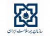 پوشش بیمه سلامت برای بیش از یک میلیون گیلانی