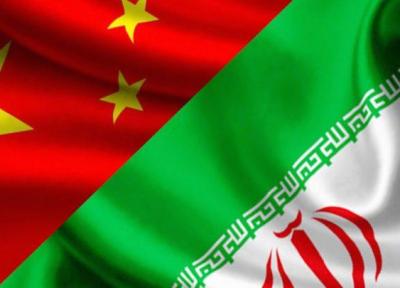 سند همکاری 25 ساله ایران و چین امضا شد ، توسعه همکاری های علمی و فناوری دو جانبه