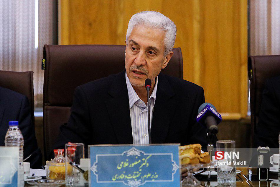 وزارت علوم آموزش محیط زیست در دانشگاه ها را در حوزه مدیریت وزارت علوم آموزش محیط زیست در دانشگاه ها را در حوزه مدیریت سبز پیگیری می نماید
