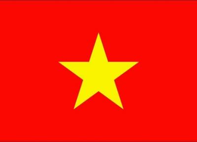آشنایی با ویتنام