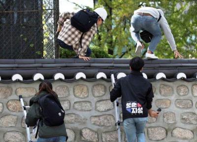 بازداشت 4 دانشجوی معترض کره ای به سیاست های آمریکا
