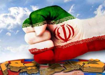 واشنگتن پست: صادرات دارو به ایران تحت تاثیر تحریم های آمریکا قرار گرفته است