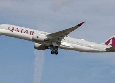 قطر خواهان پرداخت 5 میلیارد دلار خسارت از کشورهای تحریم کننده شد