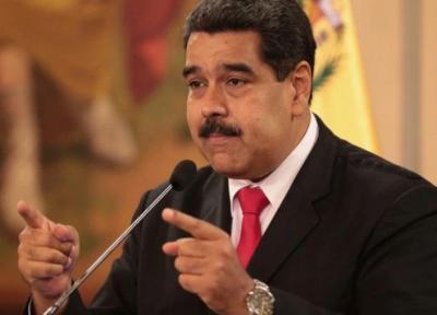 مادورو: تفاوتی میان بایدن و ترامپ وجود ندارد