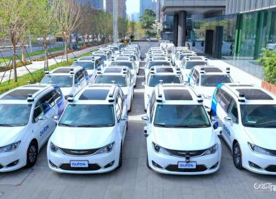 آغاز فعالیت آزمایشی تاکسی های خودران در چین