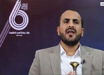 عبدالسلام: یمن با ابزارهای دفاعی ممکن به مقابله با تجاوز ادامه می دهد