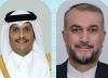 تور ارزان قطر: تماس تلفنی وزیرخارجه قطر با امیرعبداللهیان