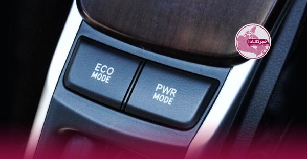 دکمه Eco را در خودرو جدی بگیریم؟