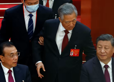 اخراج رئیس جمهور سابق چین از جلسه حزب کمونیست