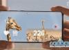 به روزرسانی تازه Huawei P30 با قابلیت Dual، View Video
